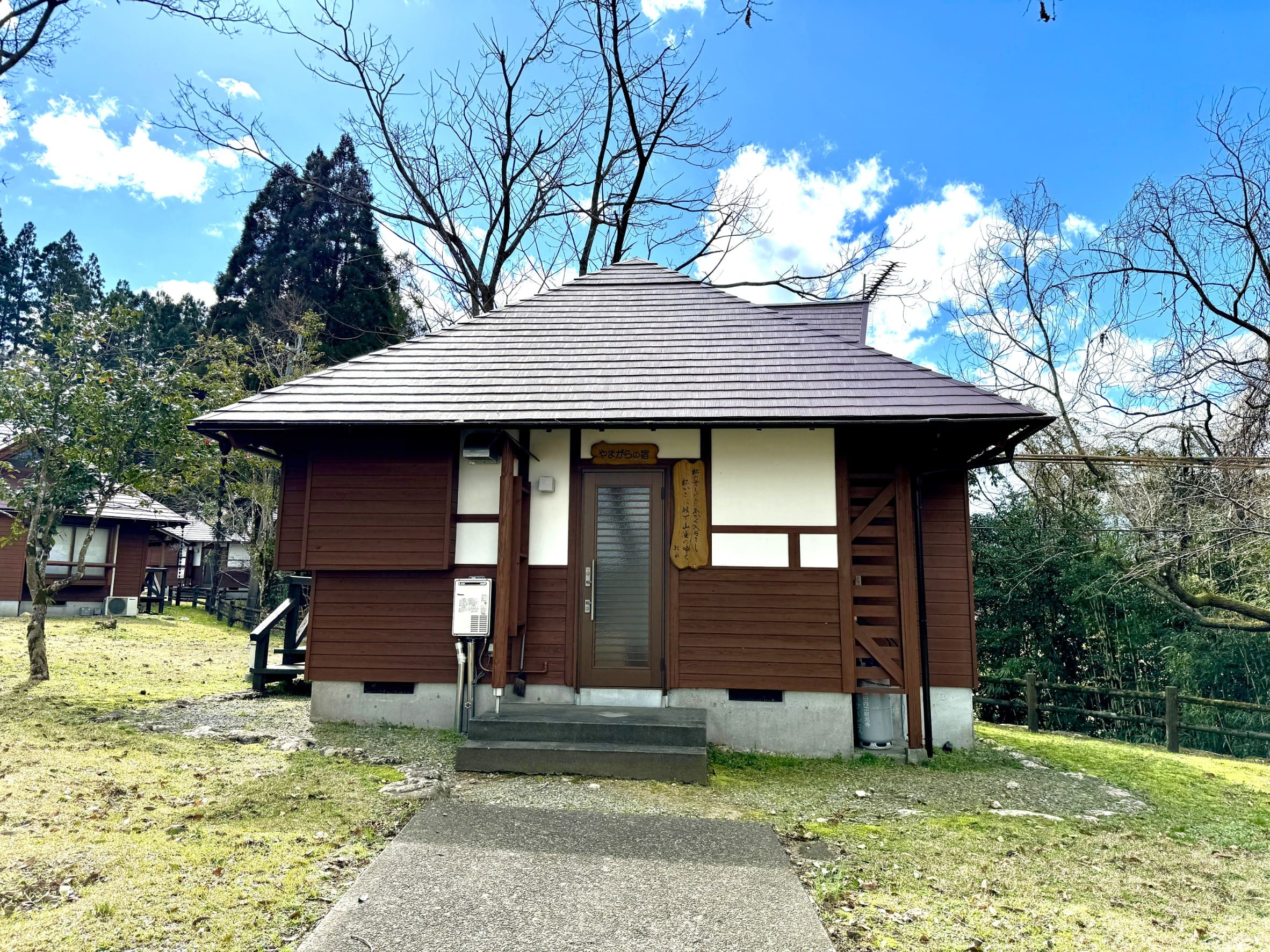 牧水公園の宿泊施設